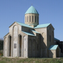 Баграти | Bagrati