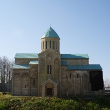 Баграти | Bagrati
