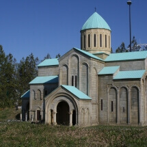 Баграти | Bagrati