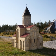Samtavisi_2