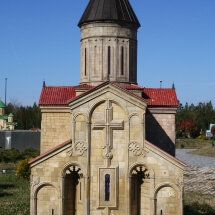 Samtavisi_7
