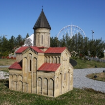 Samtavisi_8